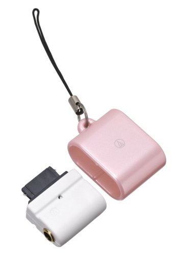 Amazon.co.jp: audio-technica 外部接続端子携帯電話用ヘッドホン変換